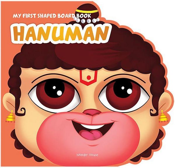 Produktbild: Lord Hanuman
