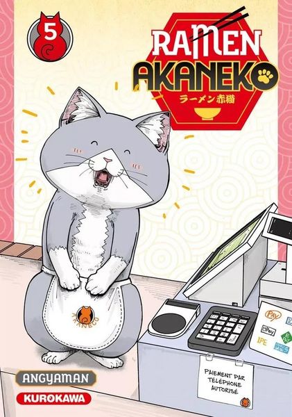 Produktbild: Ramen Akaneko. Tome 5