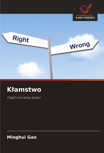 Produktbild: K&iquest;amstwo