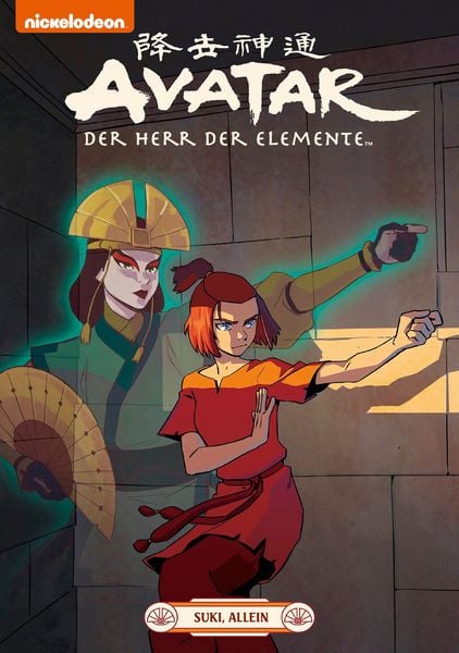 Produktbild: Avatar &ndash; Der Herr der Elemente 22
