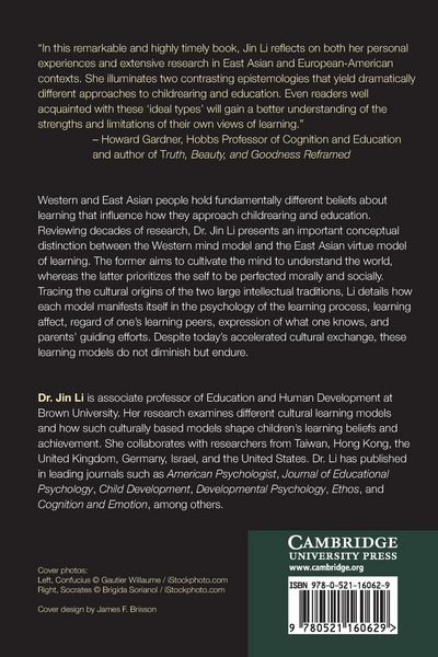 Produktbild: Cultural Foundations of Learning