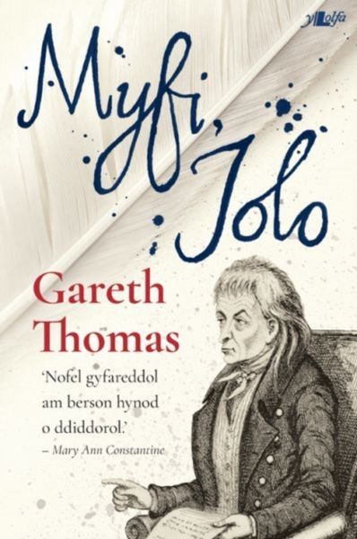 Produktbild: Thomas, G: Myfi, Iolo