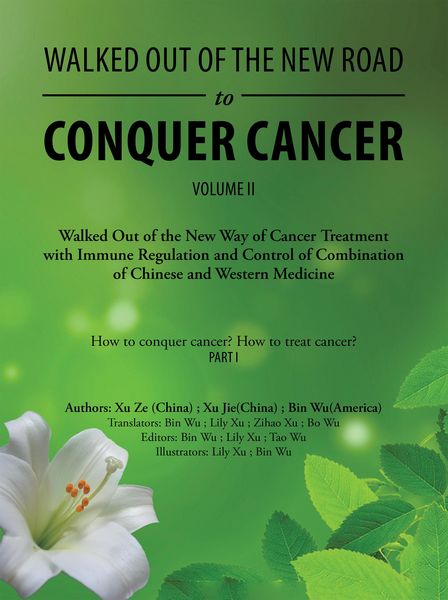 Produktbild: Walked out of the New Road to Conquer Cancer