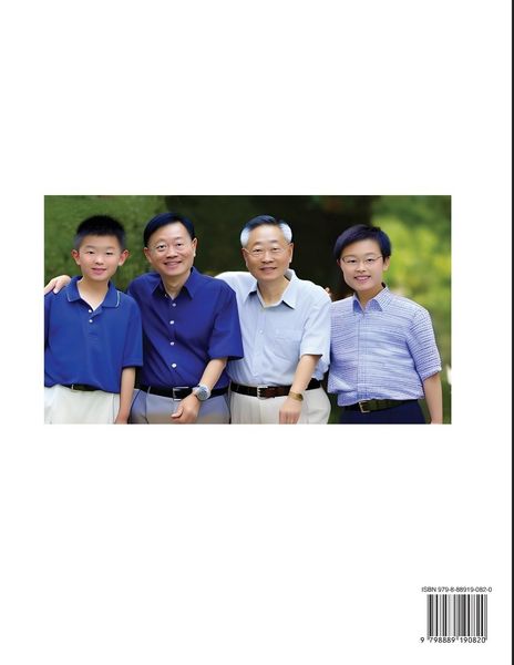Produktbild: Learn Mandarin Chinese with Two-Character Chinese Names for Boys (Part 8)