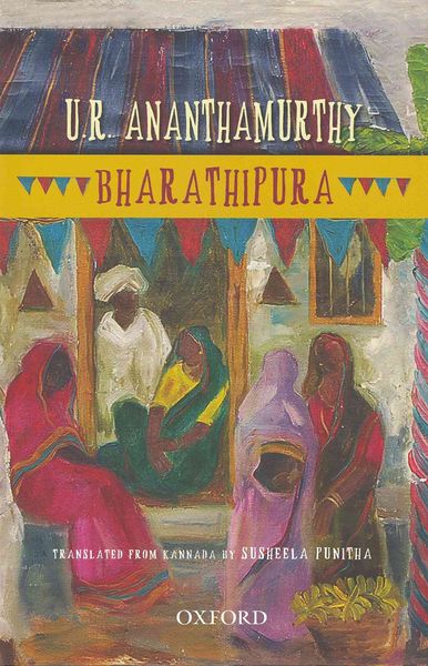 Produktbild: Bharathipura