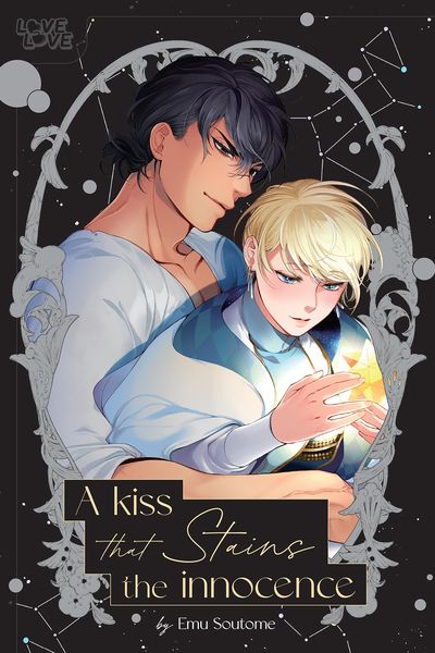 Produktbild: Kiss That Stains the Innocence