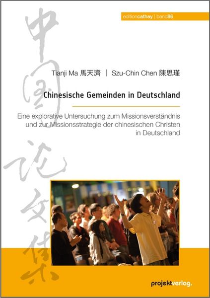 Produktbild: Chinesische Gemeinden in Deutschland