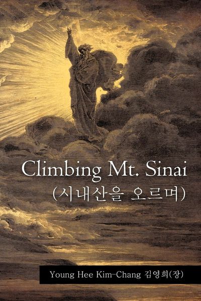 Produktbild: Climbing Mt. Sinai ( )