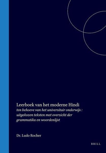 Produktbild: Leerboek Van Het Moderne Hindī / Manual of Modern Hindi