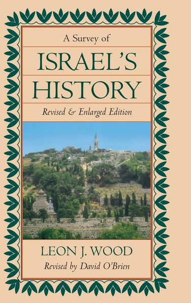 Produktbild: The Survey of Israel's History Hardcover (Revised)