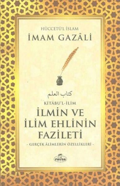 Produktbild: Ilmin ve Ilim Ehlinin Fazileti - Kitabul - Ilim