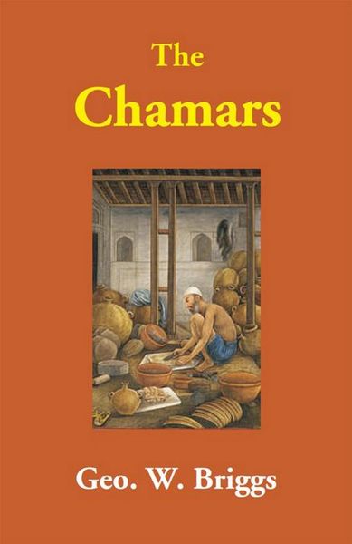 Produktbild: Chamars