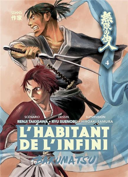 Produktbild: L'habitant de l'infini : Bakumatsu. Tome 4
