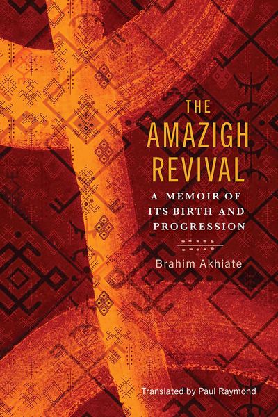 Produktbild: The Amazigh Revival