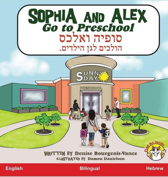 Produktbild: Sophia and Alex Go to Preschool