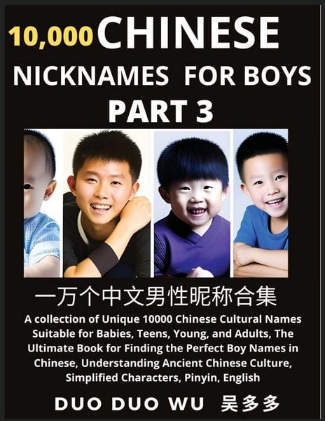 Produktbild: Learn Chinese Nicknames for Boys (Part 3)