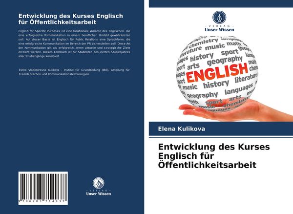 Produktbild: Entwicklung des Kurses Englisch f&uuml;r &Ouml;ffentlichkeitsarbeit