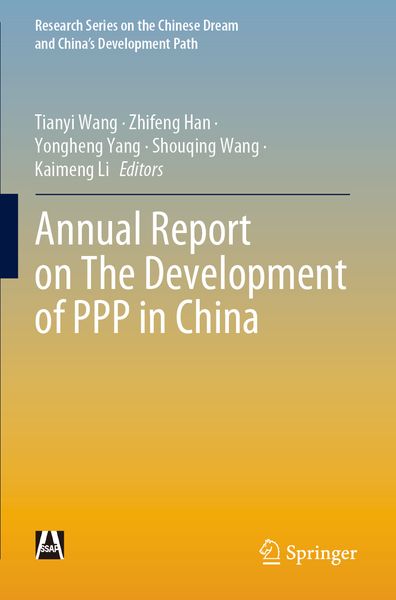 Produktbild: Annual Report on The Development of PPP in China
