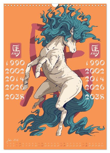 Produktbild: Chinesische Tierkreiszeichen (Wandkalender 2026 DIN A3 hoch), CALVENDO Monatskalender