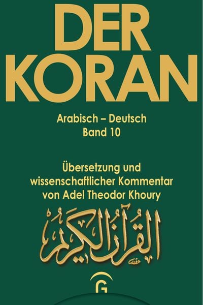 Produktbild: Der Koran / Sure 24-36