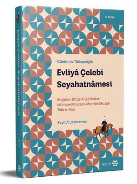 Produktbild: G&uuml;n&uuml;m&uuml;z T&uuml;rkcesiyle Evliya Celebi Seyahatnamesi 4. Kitap