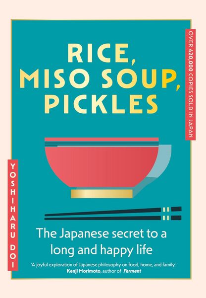 Produktbild: Rice, Miso Soup, Pickles