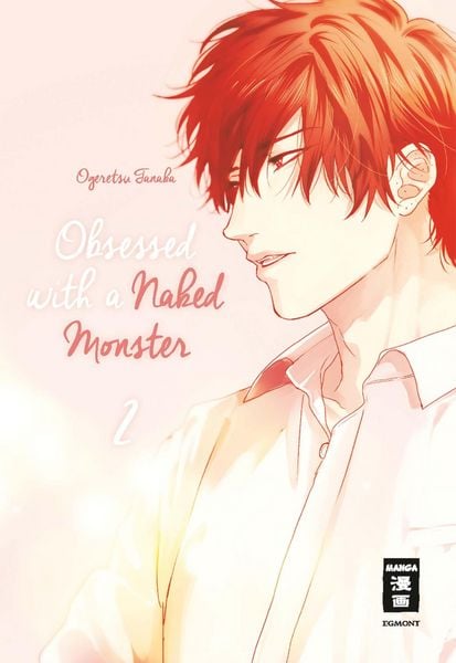 Produktbild: Obsessed with a naked Monster 02