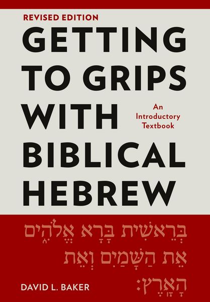 Produktbild: Getting to Grips with Biblical Hebrew, Revised Edition