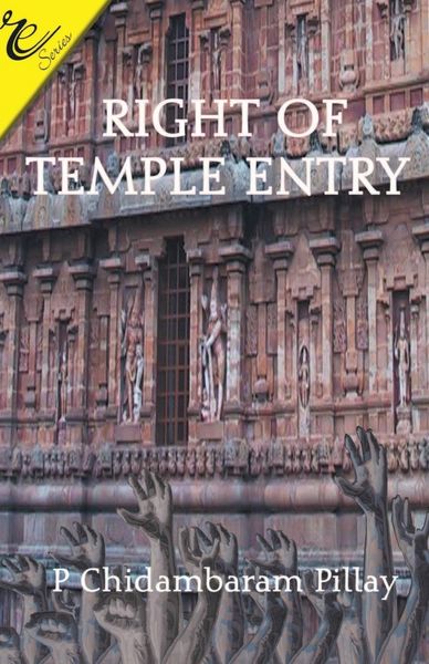 Produktbild: Right of Temple Entry