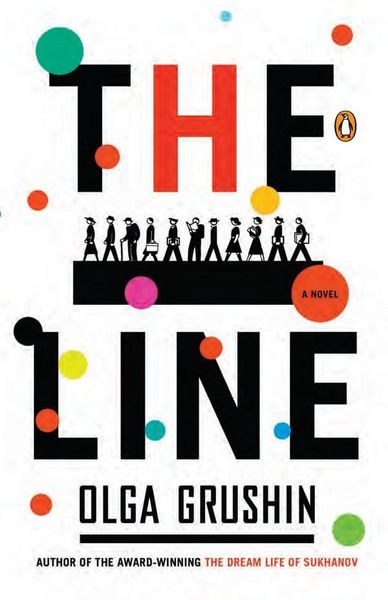 Produktbild: The Line