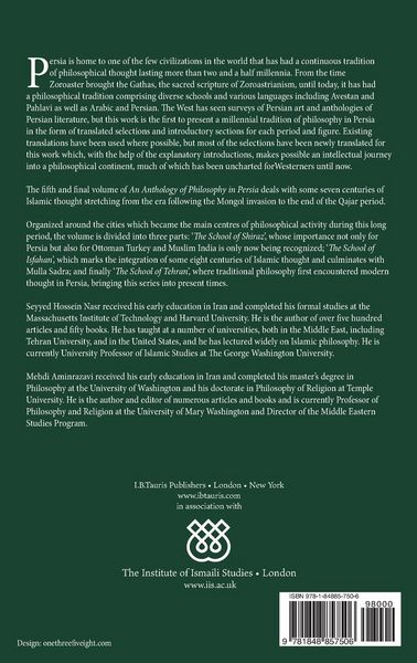 Produktbild: An Anthology of Philosophy in Persia, Vol. 5