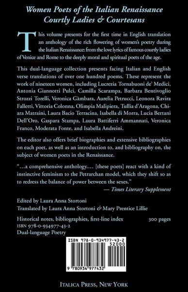 Produktbild: Women Poets of the Italian Renaissance