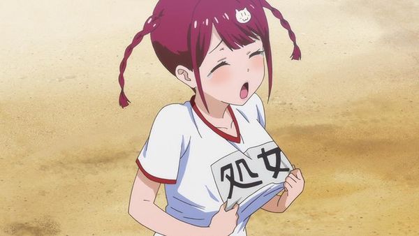 Produktbild: Valkyrie Drive - Marmaid - Volume 1: Episode 01-04