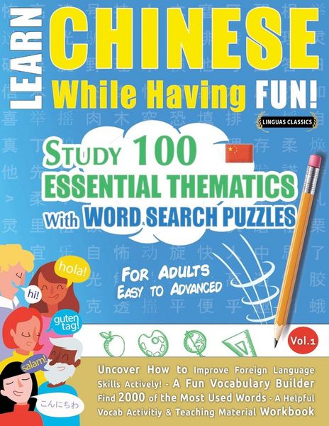 Produktbild: LEARN CHINESE WHILE HAVING FUN! - FOR ADULTS