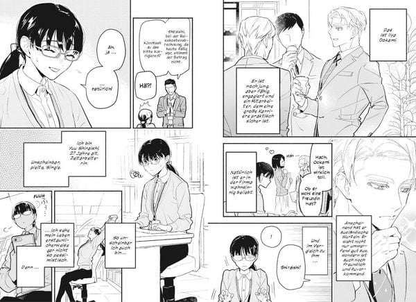 Produktbild: The Wolf's Sweet Bites 01