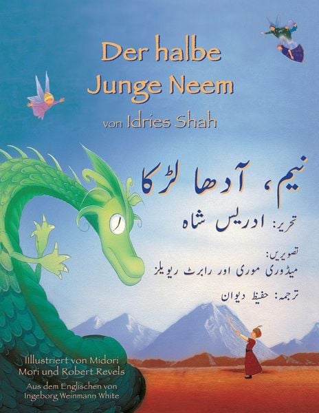 Produktbild: Der halbe Junge Neem