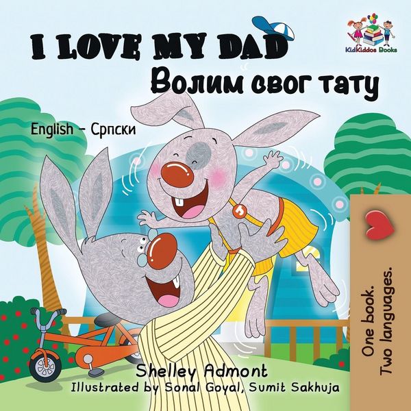 Produktbild: I Love My Dad