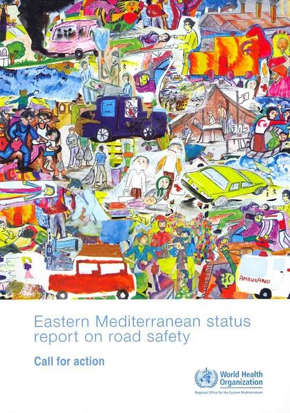 Produktbild: Eastern Mediterranean Status Report on Road Safety