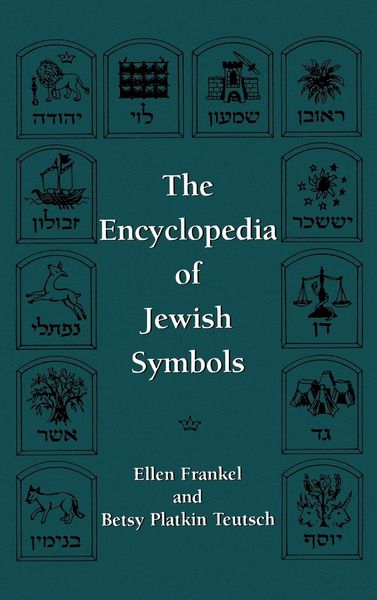 Produktbild: Encyclopedia of Jewish Symbols