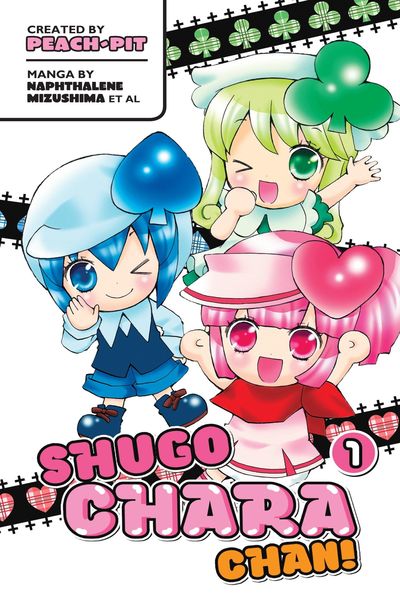 Produktbild: Shugo Chara Chan V01
