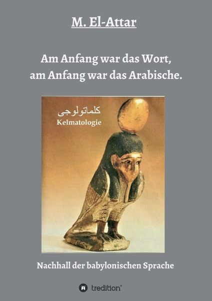 Produktbild: Am Anfang war das Wort, am Anfang war das Arabische.