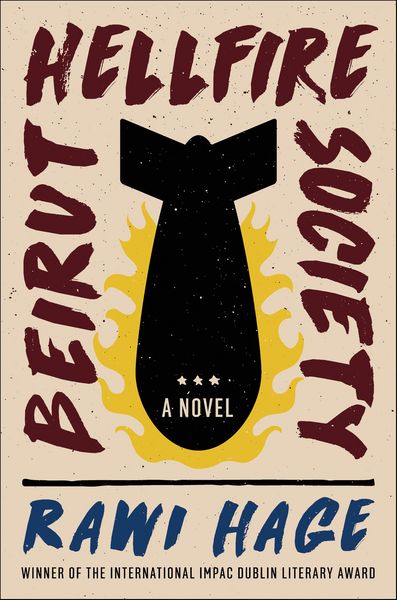 Produktbild: Beirut Hellfire Society