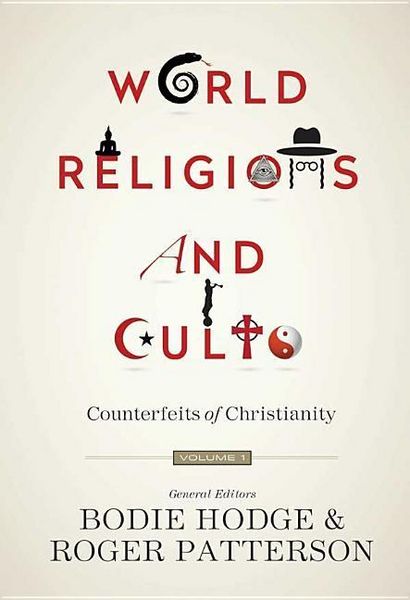 Produktbild: World Religions and Cults (Volume 1)