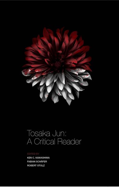 Produktbild: Tosaka Jun