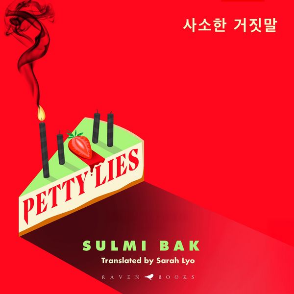 Petty Lies - Sulmi Bak, Audio, 9781526697356