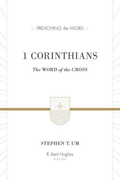 Produktbild: 1 Corinthians