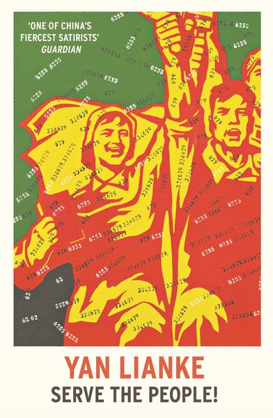 Produktbild: Serve the People!