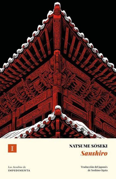 Produktbild: Sanshiro