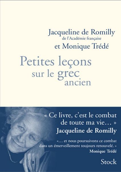 Produktbild: Petites le&ccedil;ons sur le grec ancien
