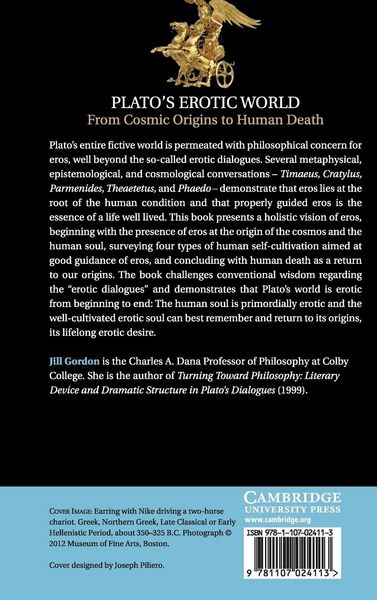 Produktbild: Plato's Erotic World